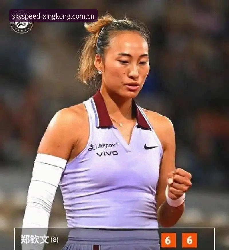 郑钦文vs王欣瑜：2026法网女单中国金花前景对比，星空娱乐平台深度解析